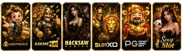 gold game